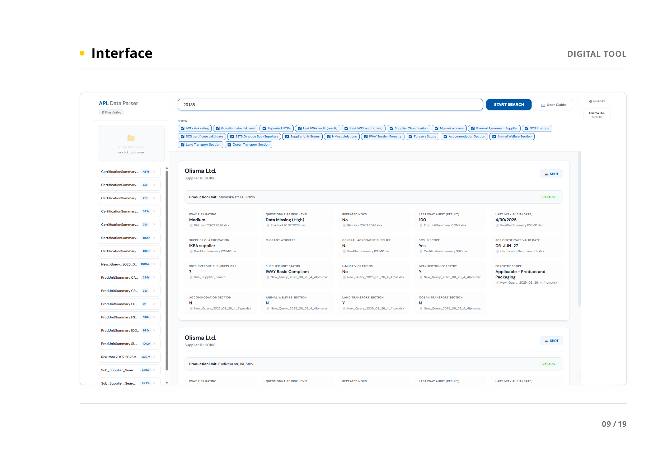 APL Tool Interface